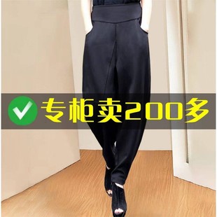 哈伦裤女款宽松h显瘦黑色夏季薄款萝卜裤小脚裤休闲裤子胖妹妹粗