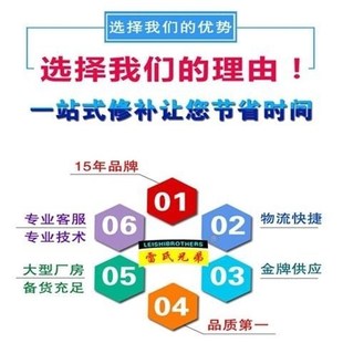 自流平水泥地面起沙水平性界面剂渗透加固底漆透明环保无味