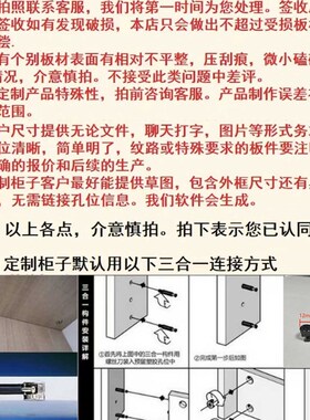 生态板切割定制18mm木板免漆板enf级杉木板P材九厘实木多层板整张