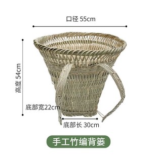 背篓竹编制品手工家用竹蔑背兜影视道具民用背玉米背材背猪草背篓