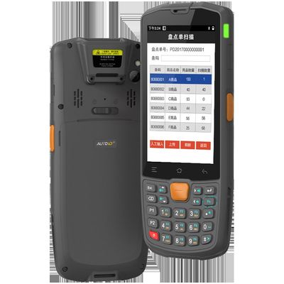 东集A3 A5 A9 Q9 Q7 E300工业手机仓库出入库盘点机手持终端PDA电