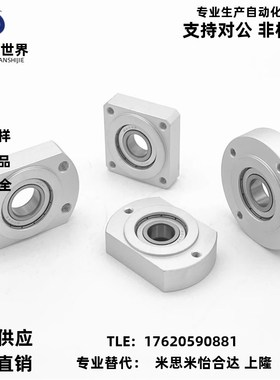 BFJ01 BFJ02 BFJ03 BFJ04 06-6202 6903 6003 6203 6804ZZ VV DD