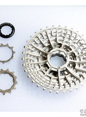 日晖镂空超轻卡式飞轮105R7000公路车变速套件11速34T36T爬坡飞轮