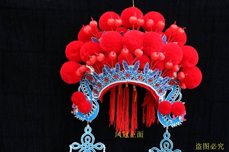 速发新娘帽子  新款国潮演出凤冠帽子 状元帽 中式婚礼道具 影楼