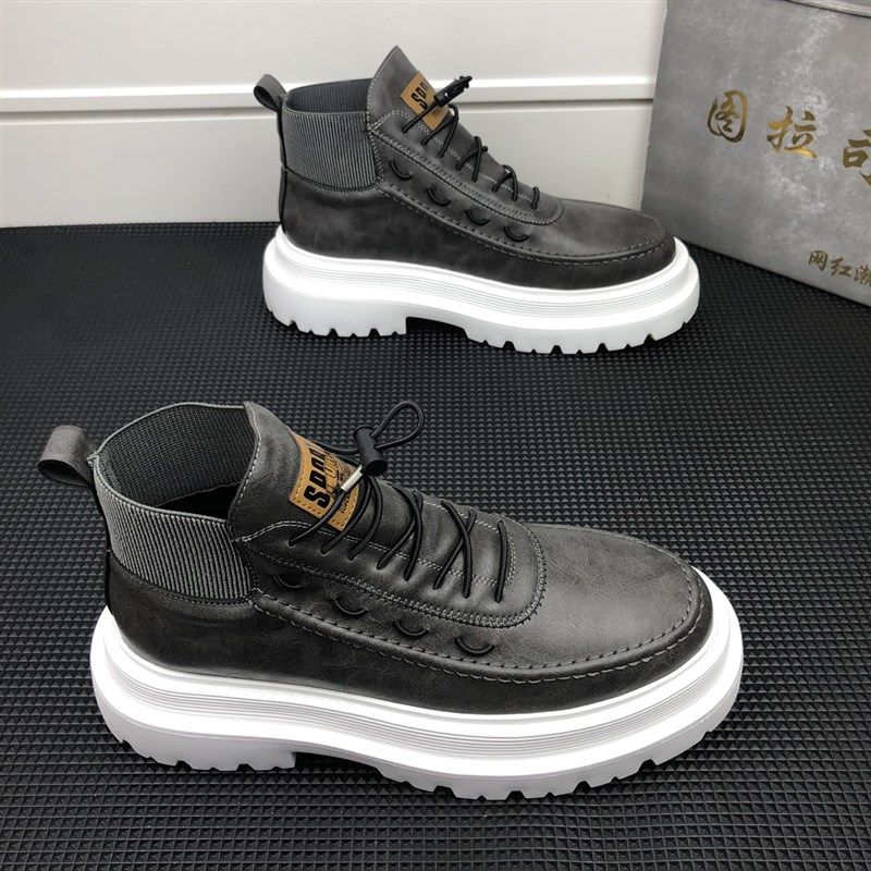 2022秋季新款高帮套脚运动休闲鞋韩版百搭厚底增高马丁靴潮流男鞋,流行男鞋,高帮鞋,淘宝优惠券,粉丝福利购,淘宝优惠卷