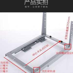 厨房调味拉篮轨道 l整体橱柜抽屉底座导轨刀架阻尼缓冲拉篮底装