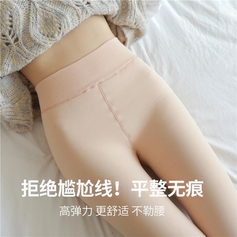 秋冬裸感丝袜女春秋款中厚薄绒连裤袜肉色加绒加厚打底裤