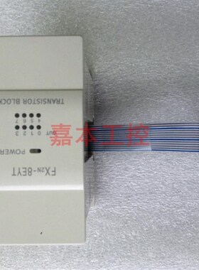 三菱FX2N-2AD 2DA 4AD-TC PT 4DA 8E3 8ET 16EX/EYR/EYR FX0N-XA