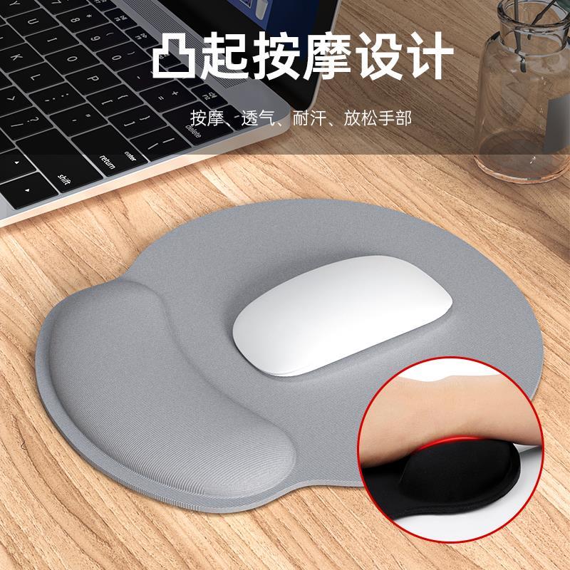 推荐GaMinG CoMPuter Mouse PaD LarGe WorLD MaP Mouse Mat BiG 3C数码配件 USB暖手鼠标垫 原图主图