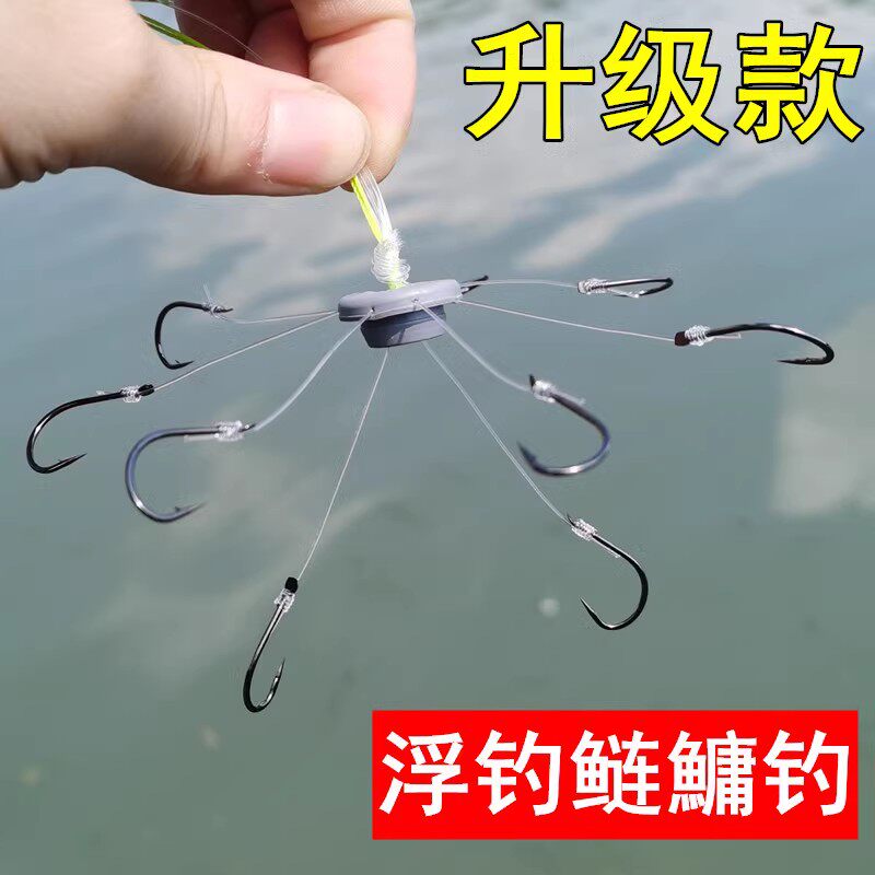 现货新型翻板鱼钩方块饵八爪鱼钩海杆抛竿套装P爆炸钩浮钓鲢鳙钓