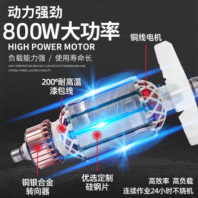 木工修边机多功能电动工具电木铣开槽神器雕刻小锣机铝塑收边