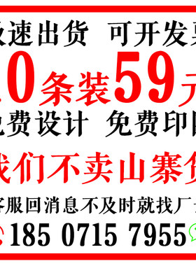 广告围裙定制厨i房防水防油火锅店时尚工作服男围腰女订做logo印