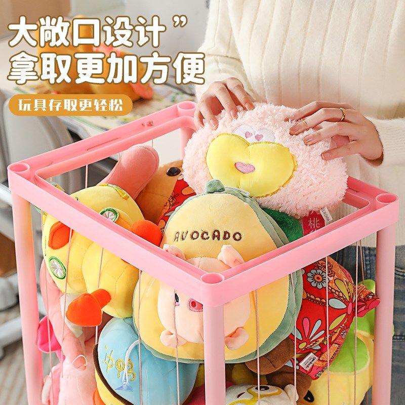 娃娃收纳桶弹力款墙毛绒玩偶收纳框网兜公仔儿童玩具筒神器整理箱,收纳整理,毛绒玩具收纳桶/箱,淘宝优惠券,粉丝福利购,淘宝优惠卷