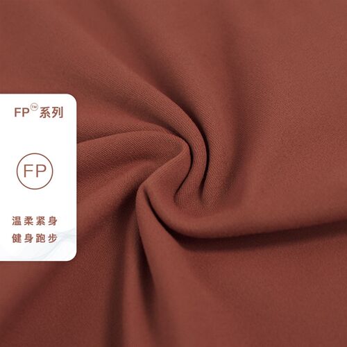FP高强度固定胸垫运动文胸女搭扣防震收副乳瑜伽跑步聚拢美背内衣