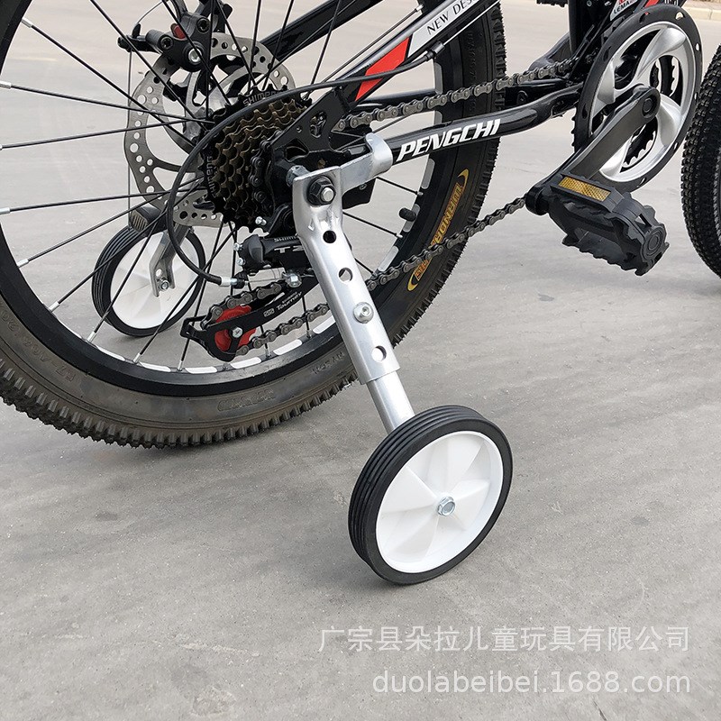 小众高货变速车山地车辅助轮通用儿童自行车16/18/20/22/24寸侧轮