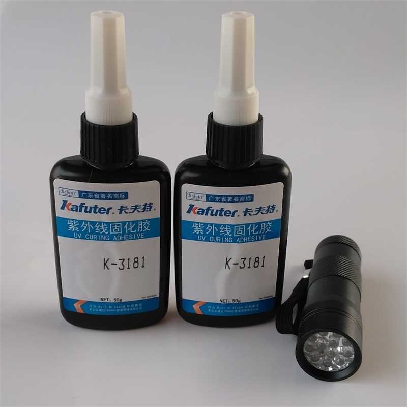 2pcs Kafuter 50g K-3181 UV glue+Eportable UV flashlight pla