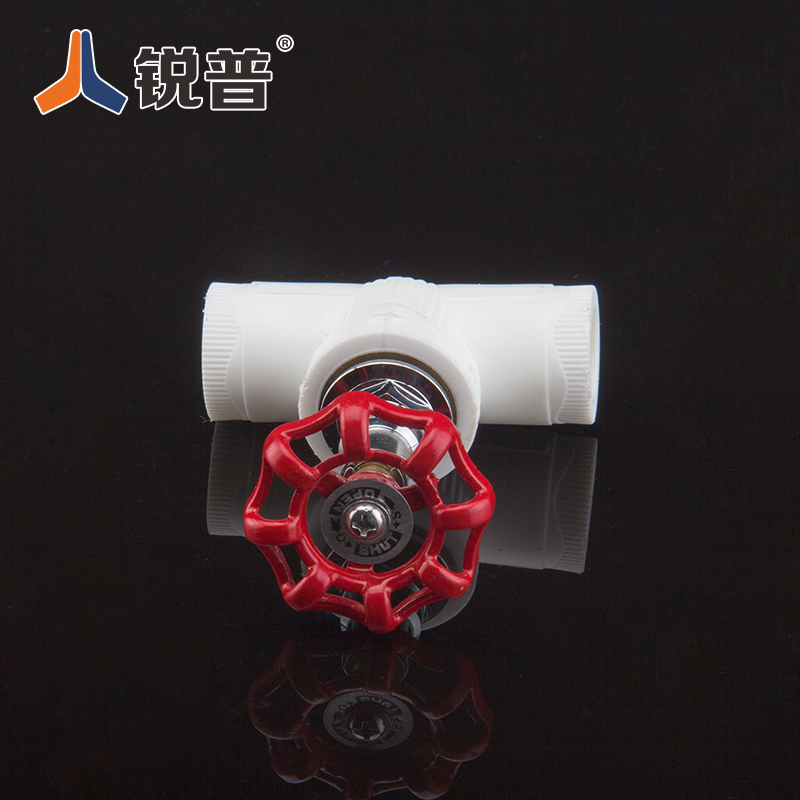 PPR升降式铜停止阀 热熔40 50 63 75 90阀门管件管材 ppr水管配件