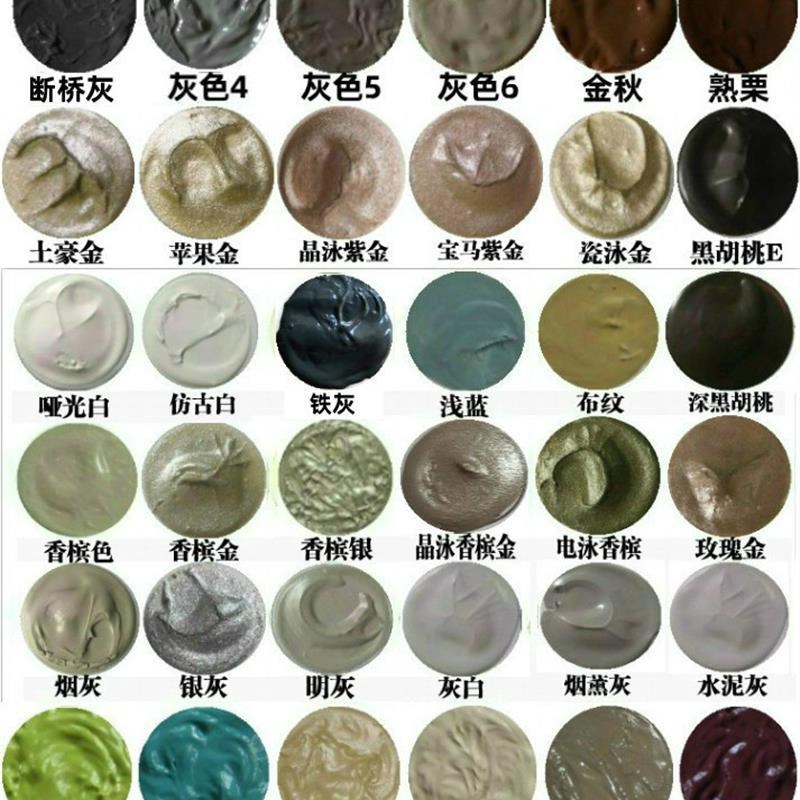 工厂销月光氟碳星j钛空金属断桥瓷泳灰香槟玫瑰金铝合金修补膏蜂