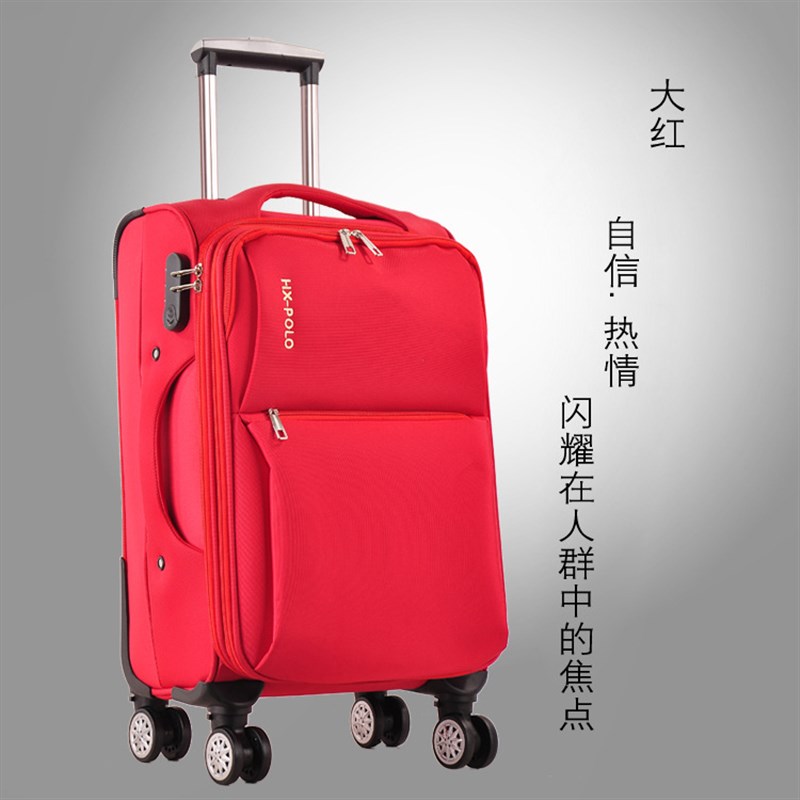 工厂直销万向轮拉杆箱牛津布箱子旅行包行李箱帆布男女登机箱20寸