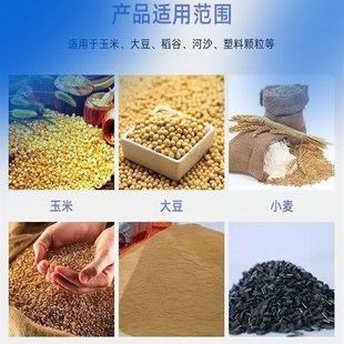 小型家用车载吸粮机绞龙软管配件抽粮食机多功能收谷装 ll新款 袋机
