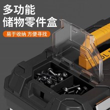 五金工具箱套装家庭家用塑料收纳盒多功能工业级车V载货车电工空