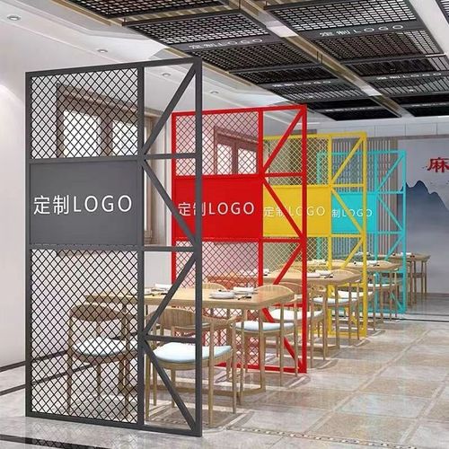 定做菱形网格铁网铁艺屏风铁丝网隔断墙镂空网片网格置物架吊顶框