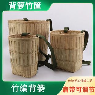 篮子竹篓j竹编儿童摘茶竹篓手工采摘水果篓子农用家用买 采茶叶