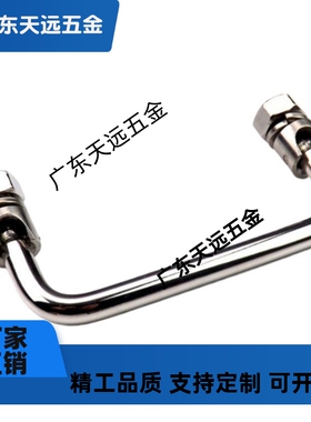 可折叠式拉手 控制柜配电箱把手 箱柜拉手UWAFN100/120/180