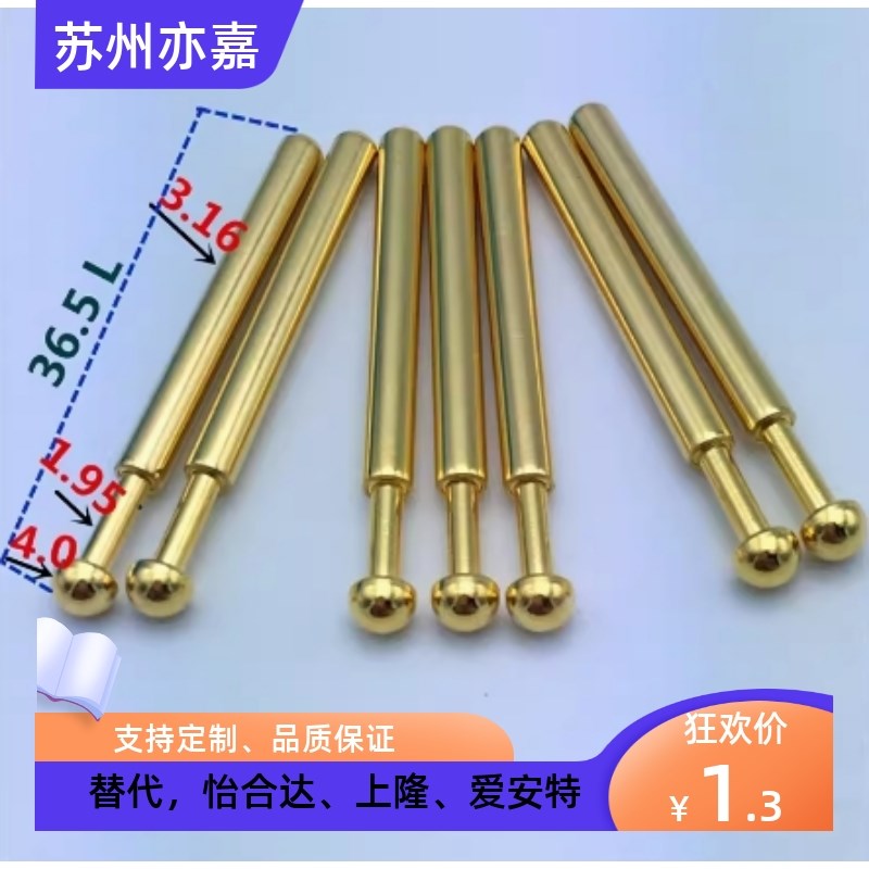 G2.96/45探针NP90SF-A/AS/B/C/D/E/G NR38-R/HD/SNP30/84/76-GP