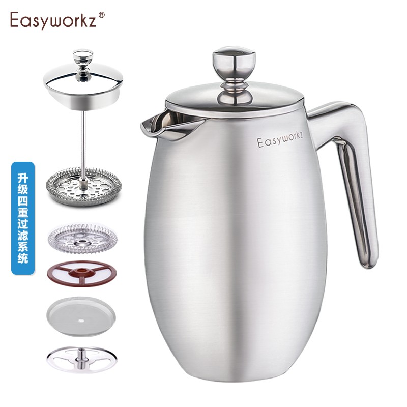 Easyworkz不锈钢304双层法压壶保温防烫家用冲茶器手动咖啡过滤壶