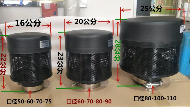 现货收割机拖拉机沙克龙沙漠风暴空气滤清器M自动排尘防雨除尘器