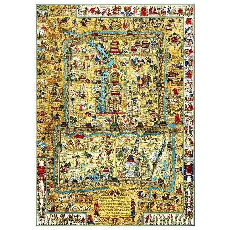 Jigsaw Puzzle 1000 Piece Old Beijing Map Beiping Adu 鲜花速递/花卉仿真/绿植园艺 园艺用品套装 原图主图