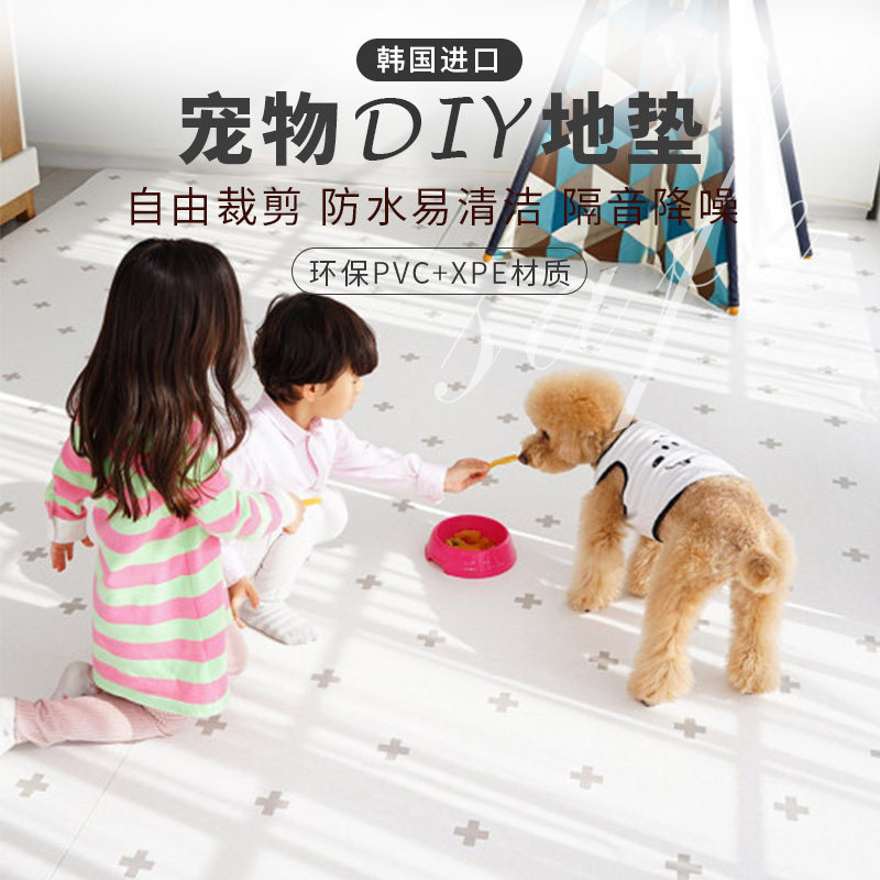 狗垫子睡觉用宠物地垫夏天防水防尿防滑狗狗凉席定制睡垫狗垫夏季