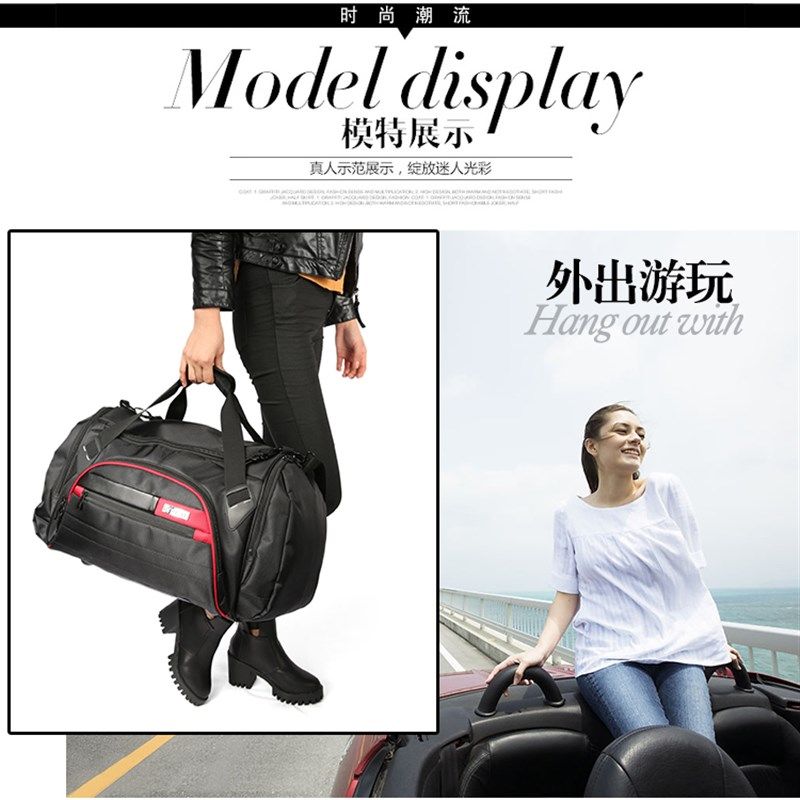 运动健身男士旅行包 手提旅行包旅行袋 大容量肩背 防水 挎包,箱包皮具/热销女包/男包,旅行袋,淘宝优惠券,粉丝福利购,淘宝优惠卷