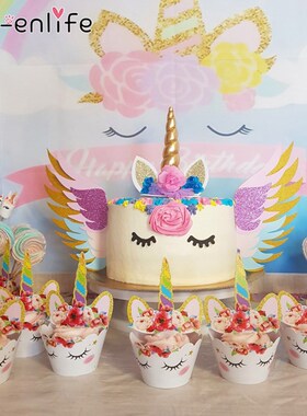 Unicorn Birthday Party Decoration Set Disposable Plates Tab