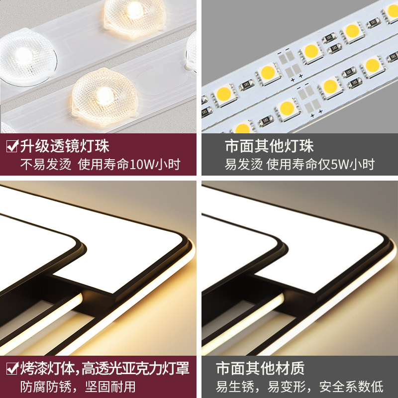 大气客厅主灯g餐厅卧室灯现代简约北欧语音吸顶灯全屋套餐灯具组