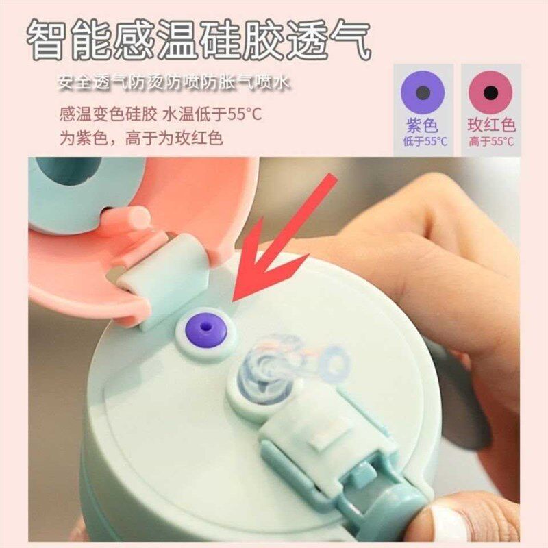 316儿童保温杯带吸管手柄背带两用宝宝水杯外出携带吸管杯小容量