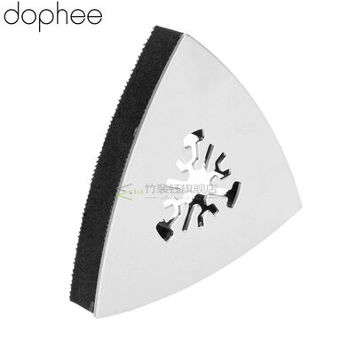 速发80mm Triangular Sanding Pad Oscillating Multi Tools Stai