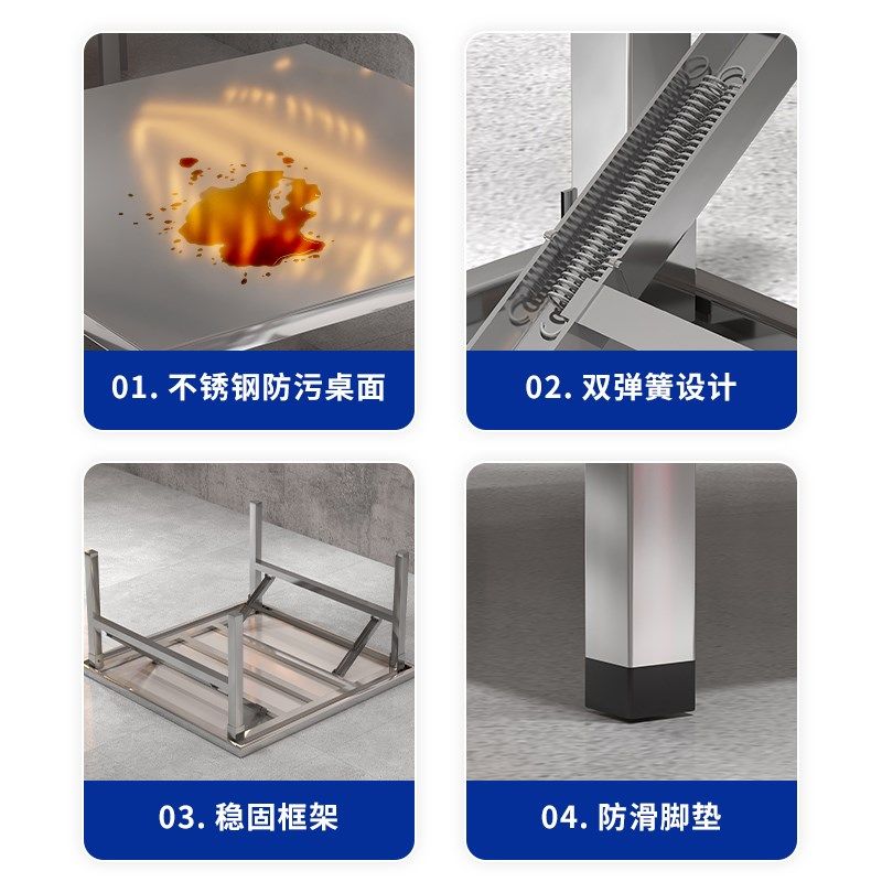 不锈钢折叠桌无烟炭火商用火锅桌子夜市烧烤摆摊桌烤肉折叠小方桌
