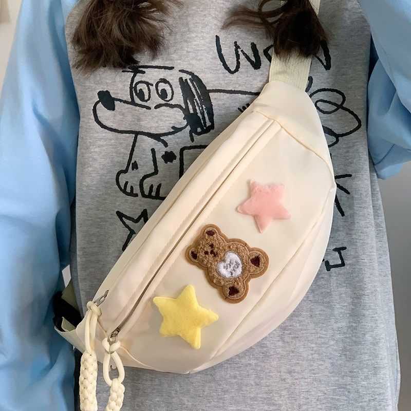 斜挎包包女2024新款潮小众百搭运动胸包可爱女孩儿童休闲学生腰包,箱包皮具/热销女包/男包,通用款女包,淘宝优惠券,粉丝福利购,淘宝优惠卷