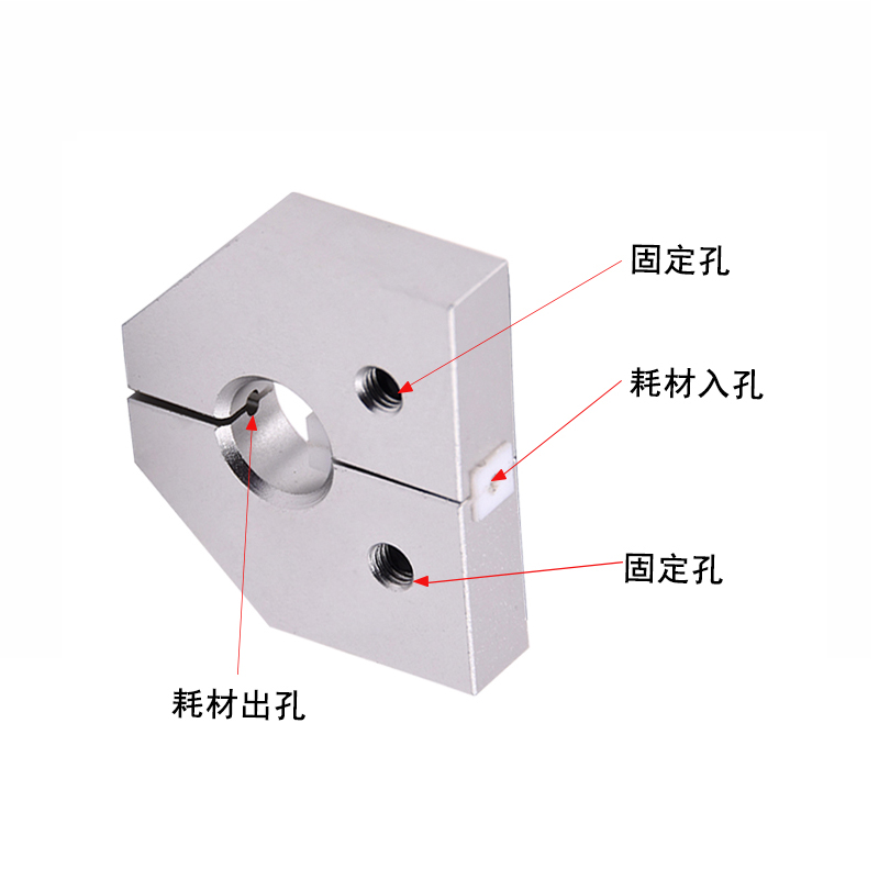 3D打印机配件升级耗材断料连接器灯丝焊接传感器1.75mm耗材专用