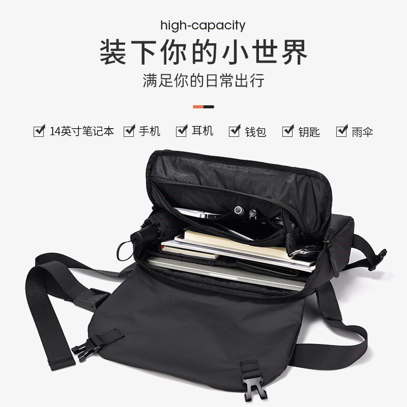 新款男士斜挎包韩版潮男单肩包时尚邮差包斜肩Q背包休闲女士运动