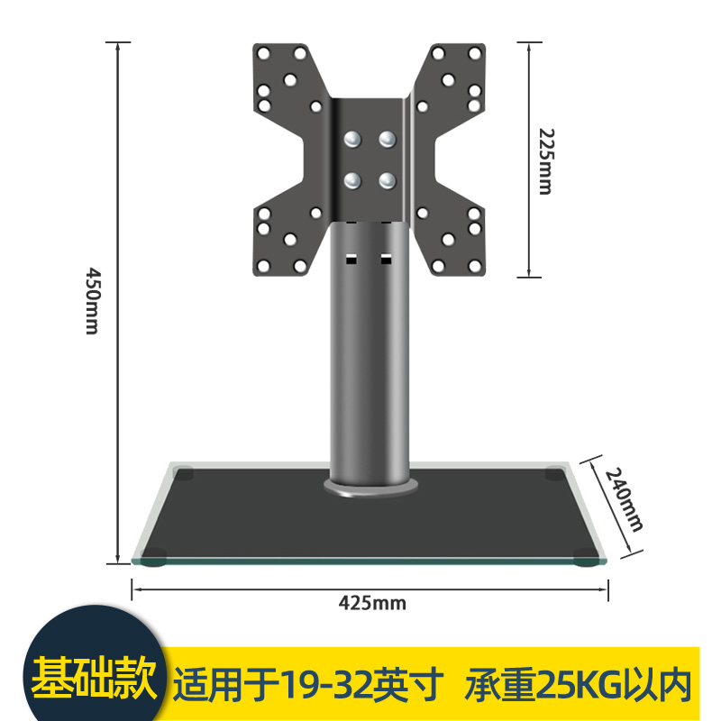 急速发货电视底座万能通用2023年新款机电脑显示屏旋转支架适用电