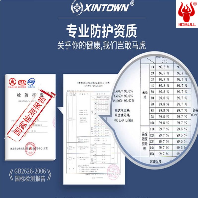 通用耐用大行折叠自行车水壶架儿童山地车铝合金水杯架.免打孔支