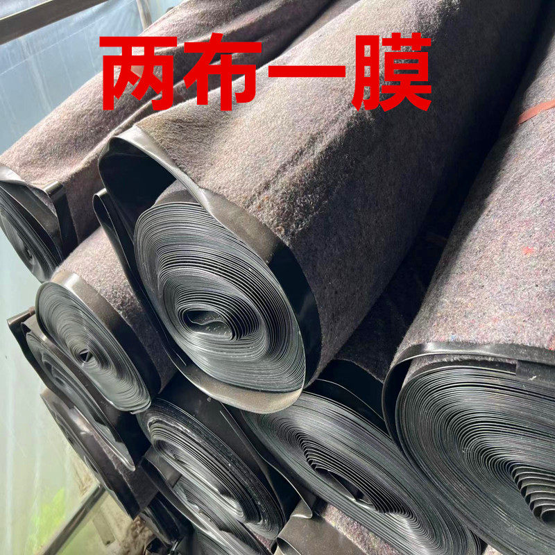 加厚防水土工布养k殖大棚保温防水耐磨两布一膜屋顶防雨防渗透i.