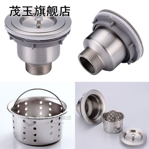 Prevent Clogging Durable Lightweight Drain Basket Water Sink