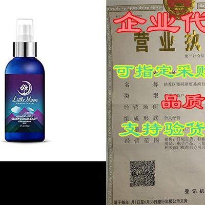 速发Little Moon Essentials Sleep-Inspiring Mist, Sleep Come