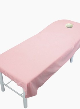 *1pc 80X190cm Soft SPA Massage Treatt Bed Table Cover Profes