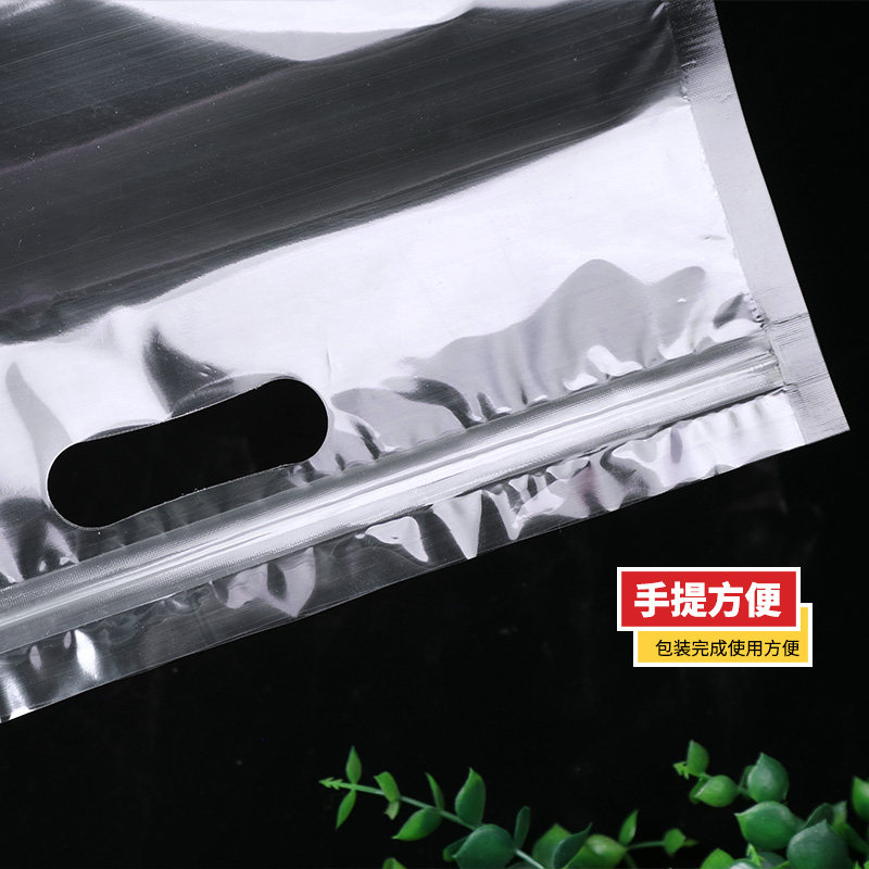 工厂销透明水果袋子自封塑料手提袋定G做一次性小号水果保鲜袋包