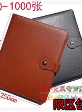 多省包邮大容量1000张名片册 男女商务时尚名片本600张名片夹卡册